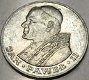 1000 zł złotych 1982 Jan Paweł II SREBRO