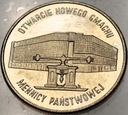 20000 zł złotych 1994 MENNICA Otwarcie nowego gmachu Mennicy Państwowej