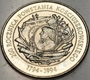 20000 zł złotych 1994 Powstanie Kościuszkowskie 200 rocznica