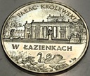 2 zł złote 1995 ŁAZIENKI Pałac Królewski w Łazienkach