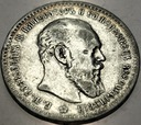 Rosja 1 rubel 1888 SREBRO