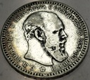 Rosja 1 rubel 1892 SREBRO