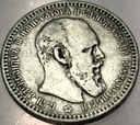 Rosja 1 rubel 1893 SREBRO