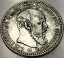 Rosja 1 rubel 1894 SREBRO