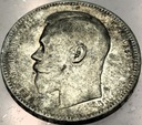 Rosja 1 rubel 1896 SREBRO