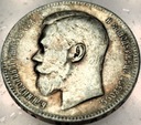 Rosja 1 rubel 1897 SREBRO