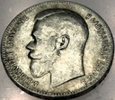 Rosja 1 rubel 1898 SREBRO