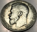 Rosja 1 rubel 1899 SREBRO