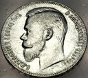Rosja 1 rubel 1901 SREBRO