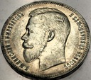 Rosja 1 rubel 1907 SREBRO