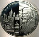 10 zł złotych 2003 Przemysł naftowy i gazowniczy Łukasiewicz SREBRO