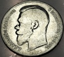Rosja 1 rubel 1899 Mikołaj II SREBRO