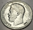 Rosja 50 kopiejek 1897 Mikołaj II SREBRO