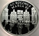 10 zł złotych 2008 MARZEC 1968 40 rocznica marca '68 SREBRO