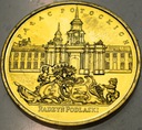 2 zł złote 1999 Pałac Potockich Radzyń Podlaski