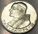 1000 zł złotych 1982 Jan Paweł II SREBRO