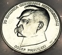 50000 zł 1988 Józef Piłsudski 70 rocznica odzyskania niepodległości SREBRO