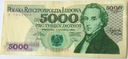 1982 5000 zł złotych Chopin seria S banknot (nr 1)