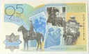 2014 Banknot testowy PWPW POLICJA 95 Lat Policji RZADKI (nr 2)