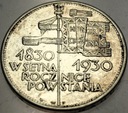 5 zł złotych 1930 Sztandar RZADKA SREBRO