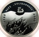 10 zł złotych 2005 NSZZ Solidarność 1980 2005 SREBRO