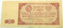 1948 5 zł banknot pięć złotych banknot seria BC