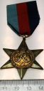 Medal brytyjski wojskowy Gwiazda za Wojnę 1939–1945 (ang. Star) (nr 1)