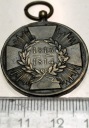 Za wojny napoleońskie, znany jako Kriegsdenkmünze für die Feldzüge 1813–181