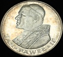 1000 zł złotych 1982 Jan Paweł II SREBRO