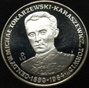 200000 zł złotych 1991 Michał Tokarzewski Torwid SREBRO