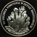 300000 zł złotych 1993 GETTO 50 rocznica Powstania w Getcie Warszawskim