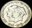 200 zł 1975 XXX rocznica zwycięstwa nad faszyzmem SREBRO