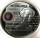 10 zł złotych 2008 Powstanie Wielkopolskie Paderewski SREBRO
