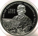 10 zł złotych 2009 BANKOWOŚĆ 180 lat bankowości centralnej SREBRO