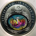 10 zł złotych 2009 NIK Najwyższa Izba Kontroli SREBRO