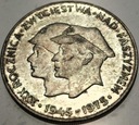 200 zł 1975 XXX rocznica zwycięstwa nad faszyzmem SREBRO