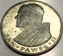 1000 zł złotych 1982 Jan Paweł II SREBRO