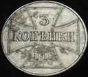 Zabory 3 kopiejki 1916 OST