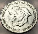 200 zł 1975 XXX rocznica zwycięstwa nad faszyzmem SREBRO