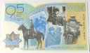 2014 Banknot testowy PWPW POLICJA 95 Lat Policji RZADKI (nr 2)