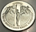 2 zł złote 1995 100 lat Igrzysk Ateny Atlanta