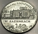 2 zł złote 1995 ŁAZIENKI Pałac Królewski w Łazienkach