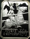 10 zł złotych 2007 Rycerz Ciężkozbrojny Historia Jazdy Polskiej SREBRO
