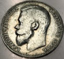 Rosja 1 rubel 1899 Mikołaj II SREBRO