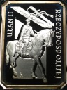 10 zł złotych 2011 Ułan II Rzeczypospolitej SREBRO