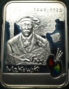20 zł złotych 2005 Tadeusz Makowski Polscy Malarze XIX XX w. SREBRO