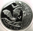 20 zł złotych 2010 Podkowiec Mały nietoperz Zwierzęta Świata SREBRO