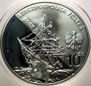 10 zł złotych 2007 Arctowski i Dobrowolski SREBRO