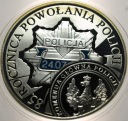 10 zł złotych 2004 POLICJA 85 rocznica powołania Policji SREBRO