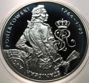 10 zł złotych 2005 Stanisław August Poniatowski PÓŁPOSTAĆ SREBRO (nr 2)
